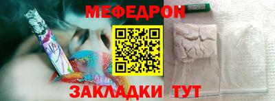 2c-b Комсомольск-на-Амуре