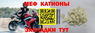 2c-b Комсомольск-на-Амуре