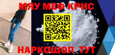 соль курить ск Конаково