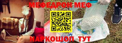 наркотики Коммунар
