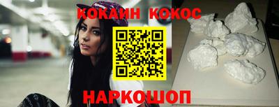наркотики Коммунар