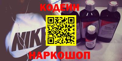 2c-b Комсомольск-на-Амуре