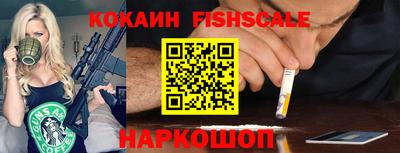 наркотики Коммунар