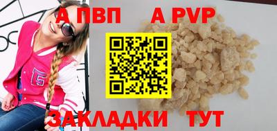 2c-b Комсомольск-на-Амуре