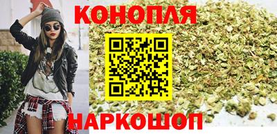 2c-b Комсомольск-на-Амуре