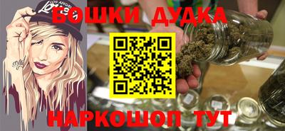 соль курить ск Конаково