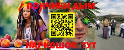 соль курить ск Конаково