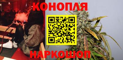 соль курить ск Конаково