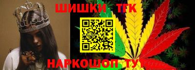 наркотики Коммунар