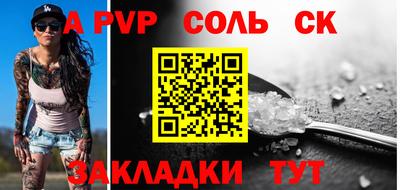 наркотики Коммунар