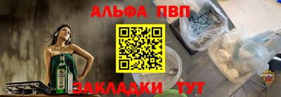 2c-b Комсомольск-на-Амуре