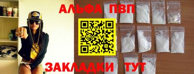 наркотики Коммунар