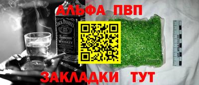 2c-b Комсомольск-на-Амуре