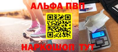 наркотики Коммунар