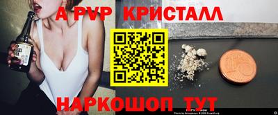 соль курить ск Конаково