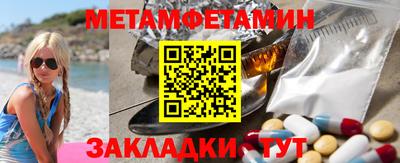 наркотики Коммунар