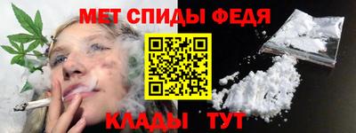 2c-b Комсомольск-на-Амуре