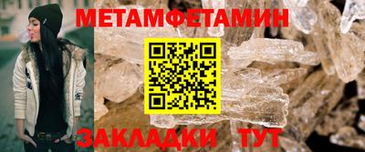 соль курить ск Конаково