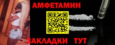 наркотики Коммунар