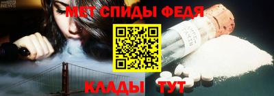наркотики Коммунар