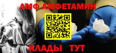 2c-b Комсомольск-на-Амуре