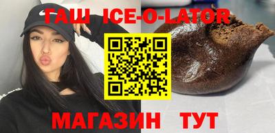 2c-b Комсомольск-на-Амуре