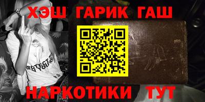 2c-b Комсомольск-на-Амуре
