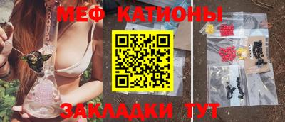 2c-b Комсомольск-на-Амуре