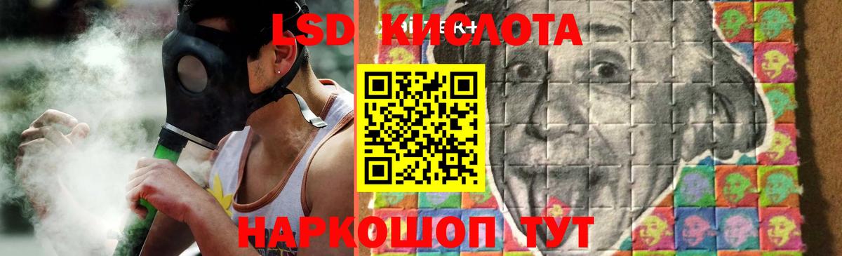 МЕФ кристаллы  АМФЕТАМИН кристаллы  МАРИХУАНА  Вход с VPN  Киров  Cocaine  ГАШ 