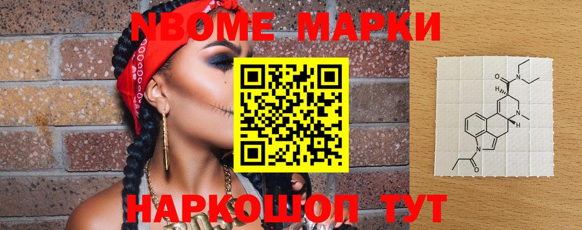 Гашиш Киров